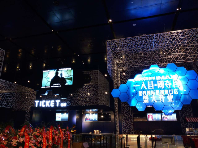 P5 indoor creative led display
