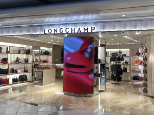 Retail shop led display.jpg