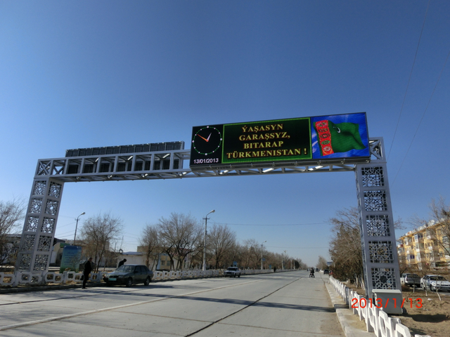 outdoor p10 led screen